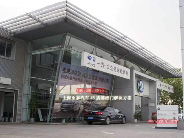 汽车4S店玻璃自动感应门