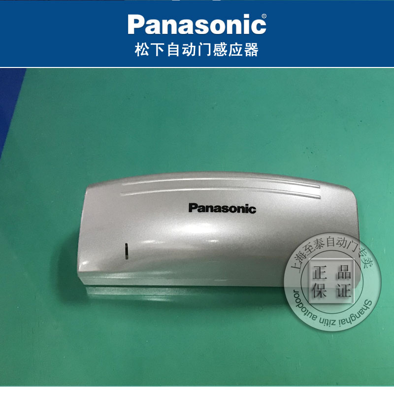 松下NACS83500感應器實物照